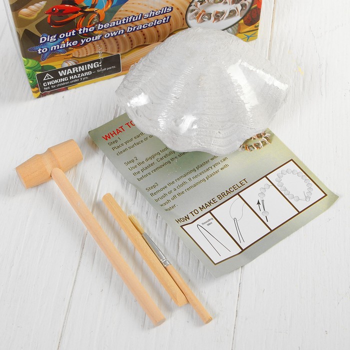 Набор археолога серия морская раковина "Браслет из ракушек" + молоток, долото, кисть