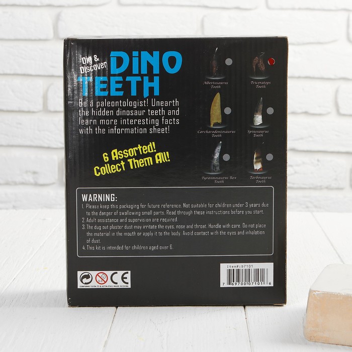 Набор археолога серия зуб динозавра "Трицератопс" + молоток, долото, кисть