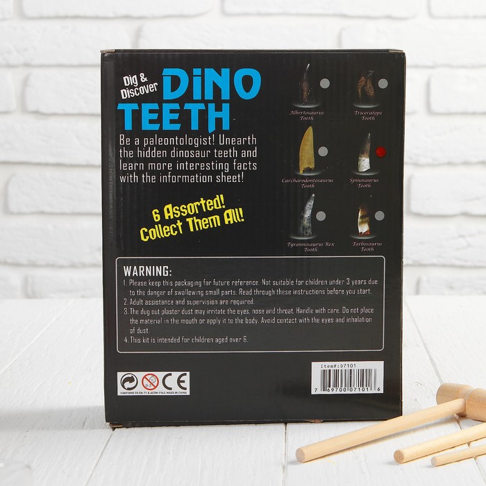 Набор археолога серия зуб динозавра "Кархородотозавр" + молоток, долото, кисть