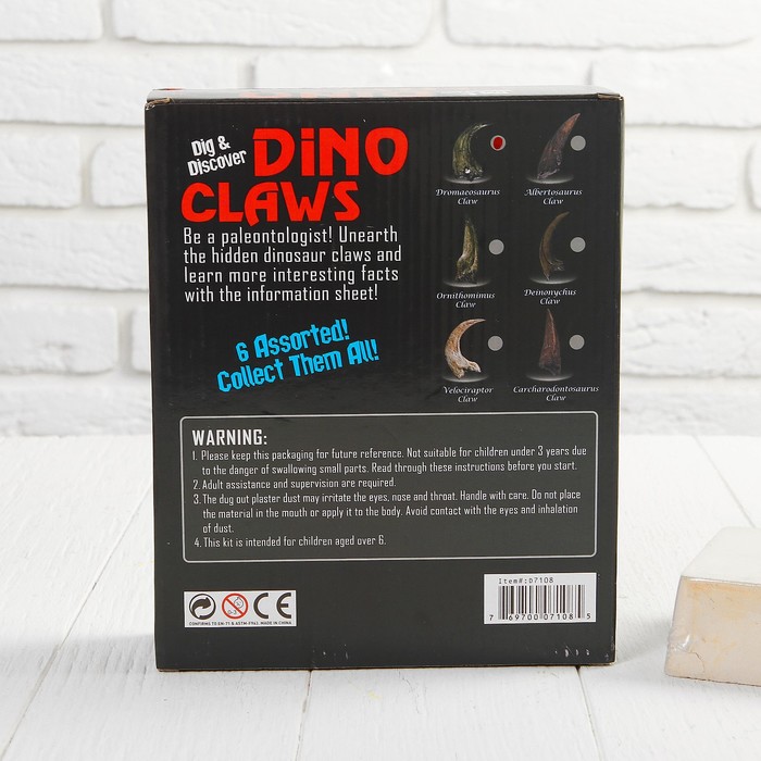 Набор археолога серия коготь динозавра "Дромеозавр" + молоток, долото, кисть