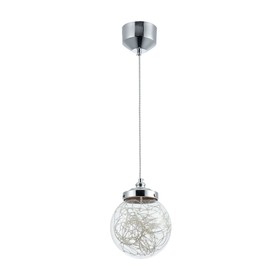 

Светильник Isabel 9Вт LED хром 20x20x25см