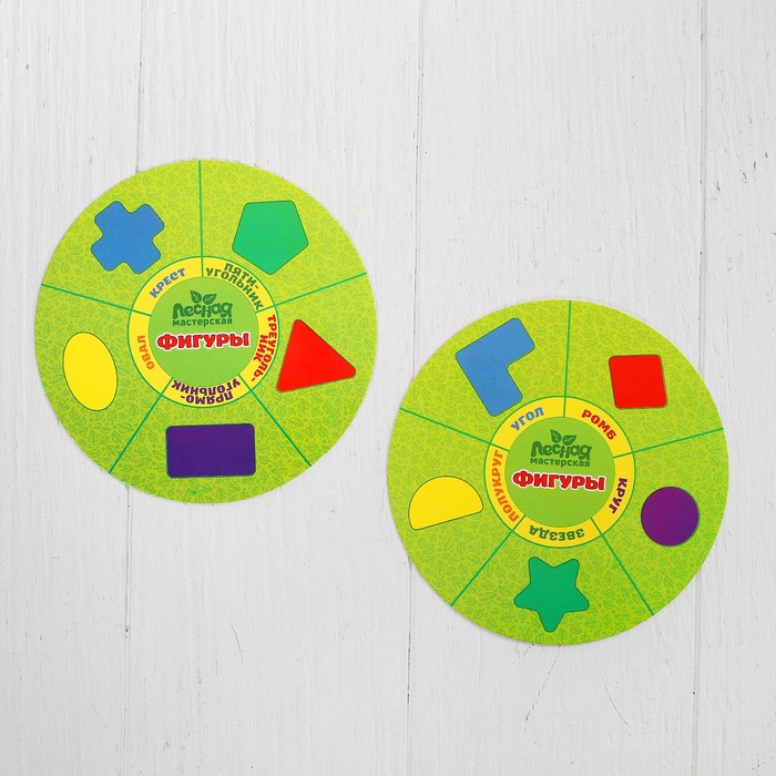 Сортер-бизикуб деревянный "Фигуры" ( 10 деталей)