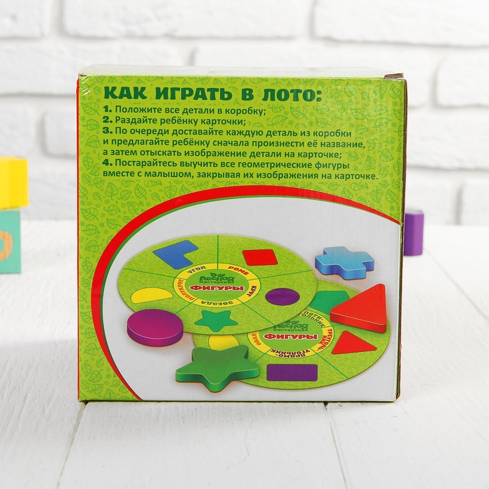 Сортер-бизикуб деревянный "Фигуры" ( 10 деталей)