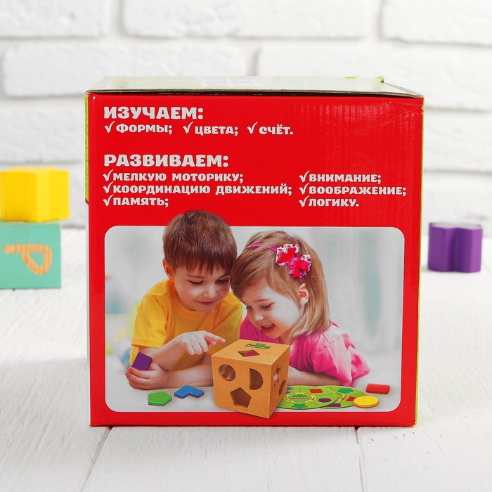 Сортер-бизикуб деревянный "Фигуры" ( 10 деталей)