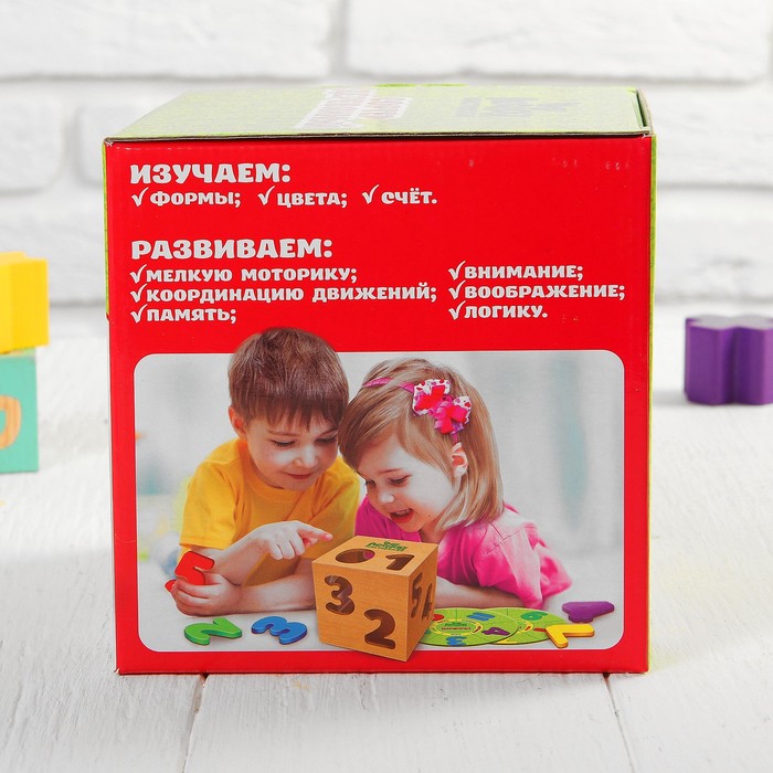 Сортер-бизикуб деревянный "Цифры" ( 10 деталей)