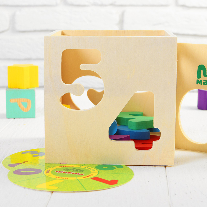 Сортер-бизикуб деревянный "Цифры" ( 10 деталей)