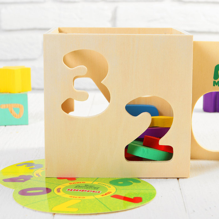 Сортер-бизикуб деревянный "Цифры" ( 10 деталей)