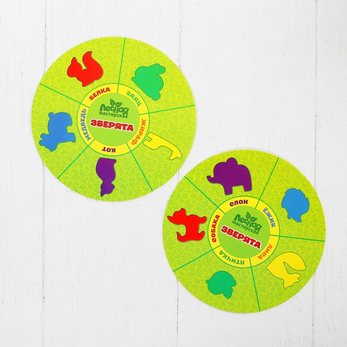 Сортер-бизикуб деревянный "Зверята" ( 10 деталей)