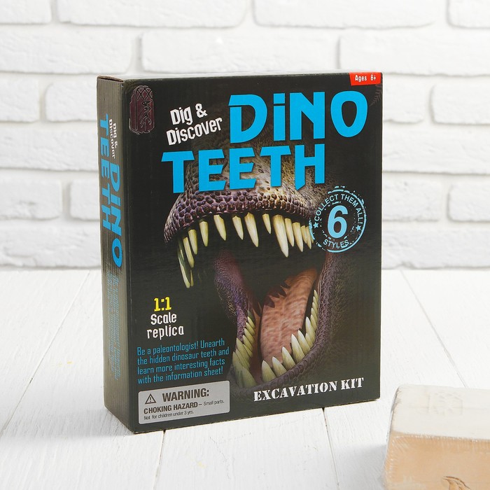 Набор археолога серия зуб динозавра "Альбертозавр" + молоток, долото, кисть