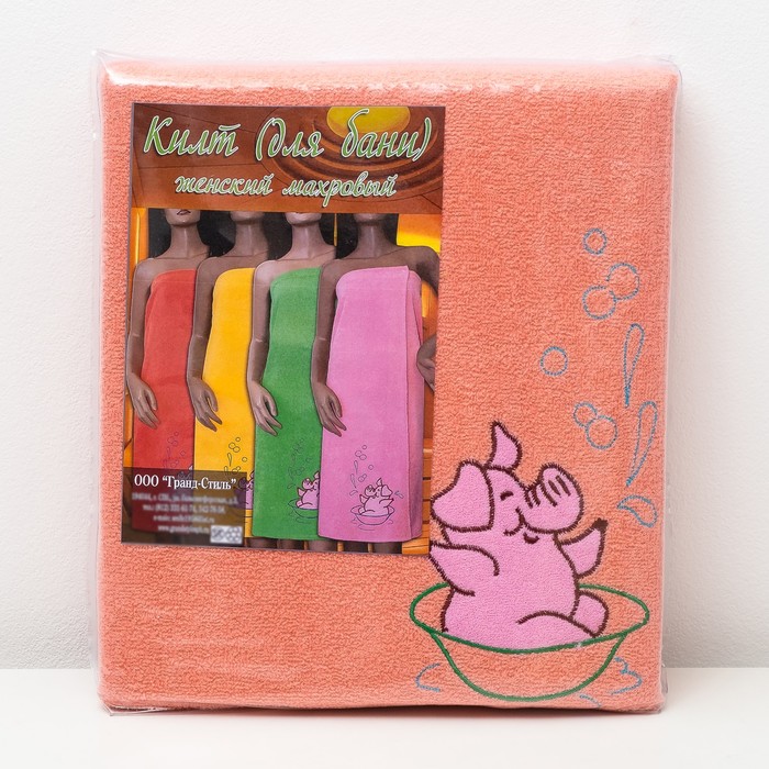 Килт жен КЖ-2019, 80х150+-2 персик, вышивка Хрюшка, махра 300г/м хл100%