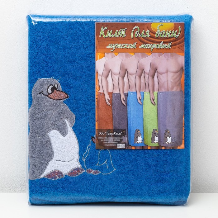 Килт муж КМ-2019, 70х150 синий, вышивка Пингвины, махра 300г/м хл100%
