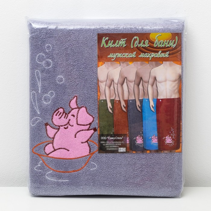 Килт муж КМ-2019, 70х150 серый, вышивка Хрюшка, махра 300г/м хл100%