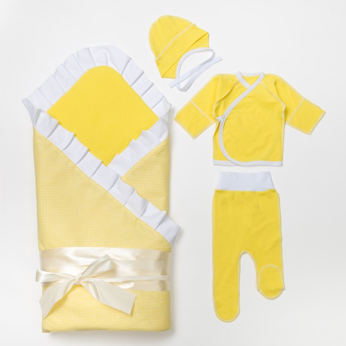 Набор для новорожденных, цвет жёлтый 4142/1