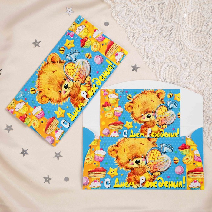 Конверт для денег "С Днём Рождения!" мишка, сладости; детский