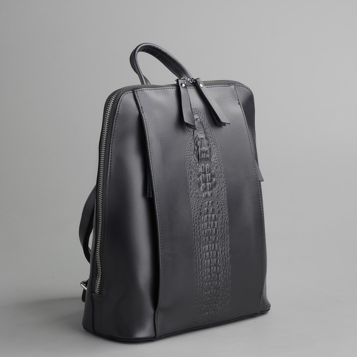 Рюкзак с перегородкой на молнии, 3 наружных кармана, цвет серый