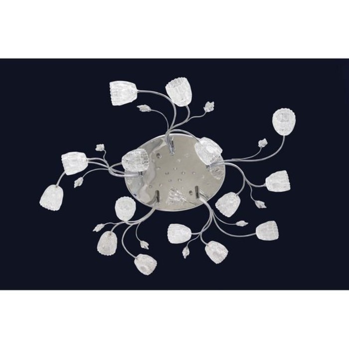 Люстра "Сенча" 15x20Вт G4 серебро 70x70x28см