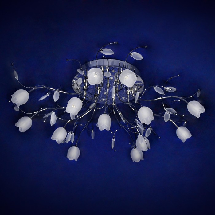 Люстра "Тринидад" 13x15Вт G4 серебро 84x84x31см