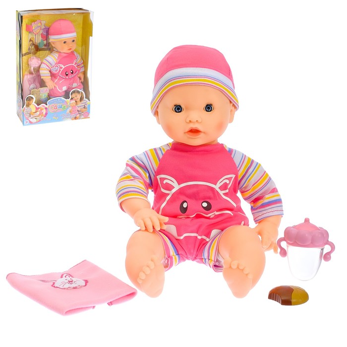 Пупс функциональный "Саша" с аксессуарами, поёт, танцует