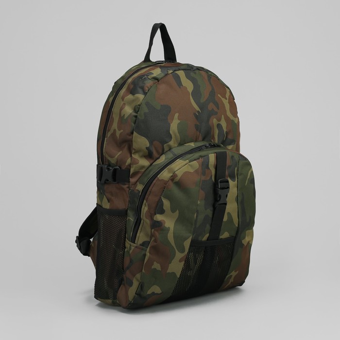 Рюкзак туристический "Транспортер № 9", 30 л, отдел на молнии, наружный карман, 2 боковые сетки, цвет камуфляж НАТО