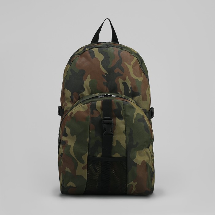 Рюкзак туристический "Транспортер № 9", 30 л, отдел на молнии, наружный карман, 2 боковые сетки, цвет камуфляж НАТО