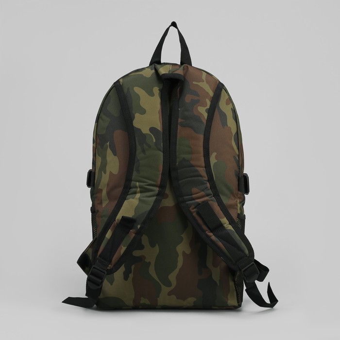 Рюкзак туристический "Транспортер № 9", 30 л, отдел на молнии, наружный карман, 2 боковые сетки, цвет камуфляж НАТО