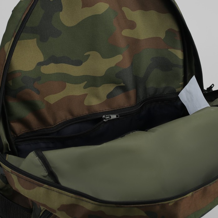 Рюкзак туристический "Транспортер № 9", 30 л, отдел на молнии, наружный карман, 2 боковые сетки, цвет камуфляж НАТО