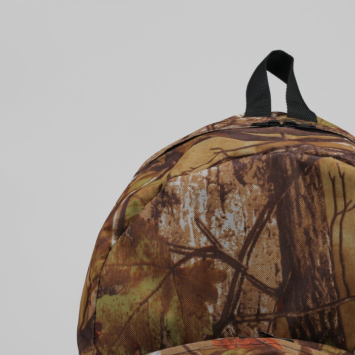 Рюкзак туристический "Транспортер № 9", 30 л, отдел на молнии, наружный карман, 2 боковые сетки, цвет камуфляж Лес