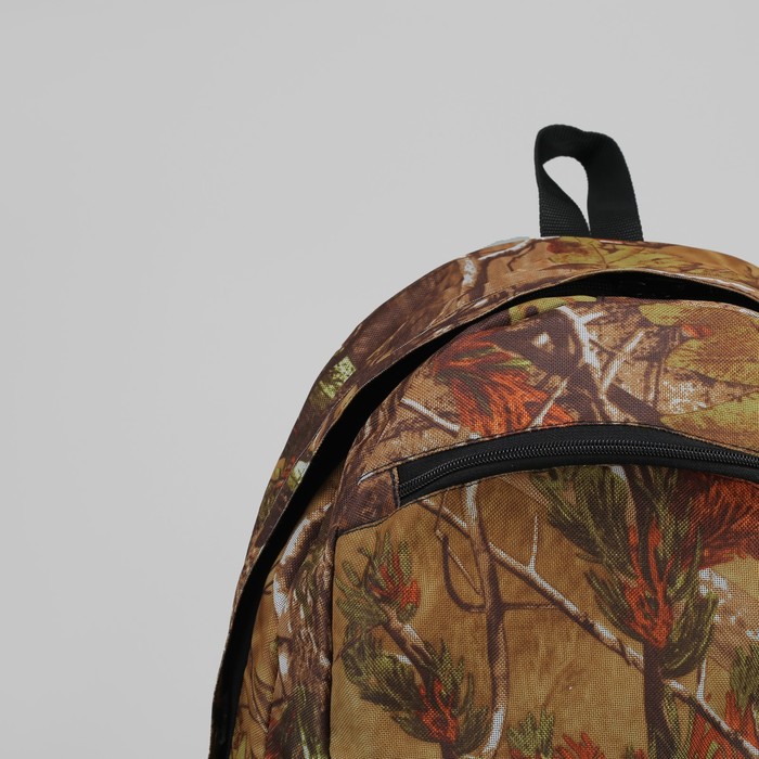 Рюкзак туристический "Комфорт", 30 л, отдел на молнии, 2 наружных кармана, цвет камуфляж Лес