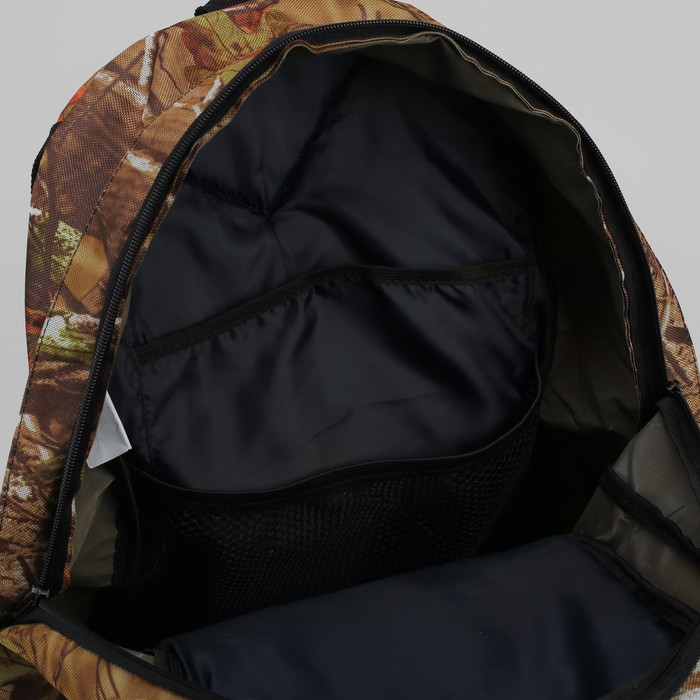 Рюкзак туристический "Комфорт", 30 л, отдел на молнии, 2 наружных кармана, цвет камуфляж Лес