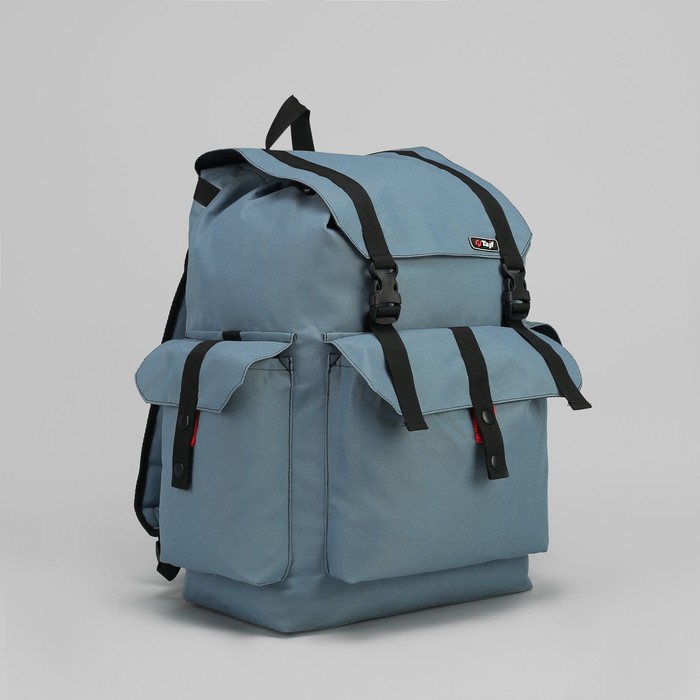 Рюкзак туристический "УНИВЕР", 55 л, отдел на шнурке, 3 наружных кармана, цвет серый