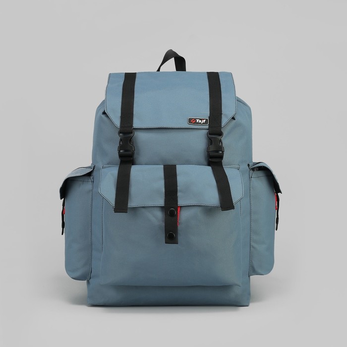 Рюкзак туристический "УНИВЕР", 55 л, отдел на шнурке, 3 наружных кармана, цвет серый