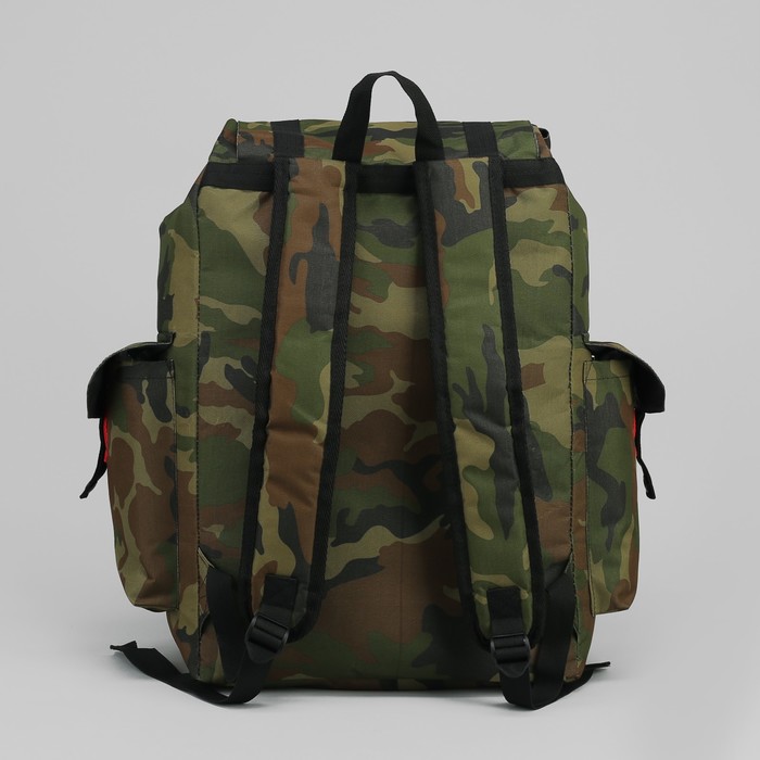 Рюкзак туристический "УНИВЕР", 55 л, отдел на шнурке, 3 наружных кармана, цвет камуфляж НАТО