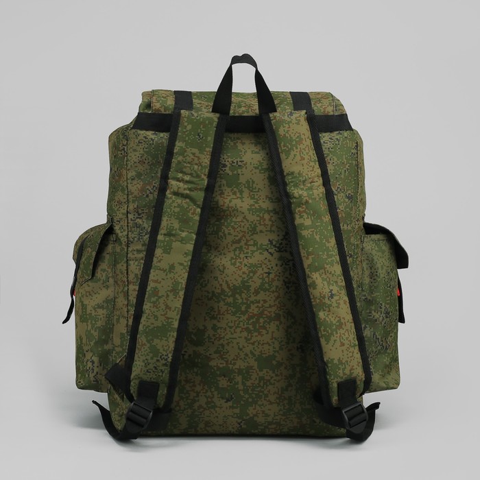 Рюкзак туристический "УНИВЕР", 55 л, отдел на шнурке, 3 наружных кармана, цвет камуфляж Цифра