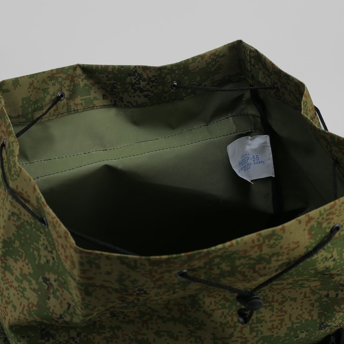 Рюкзак туристический "УНИВЕР", 55 л, отдел на шнурке, 3 наружных кармана, цвет камуфляж Цифра