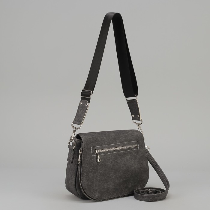 Сумка женская, отдел на молнии, наружный карман, регулируемый ремень, джинс