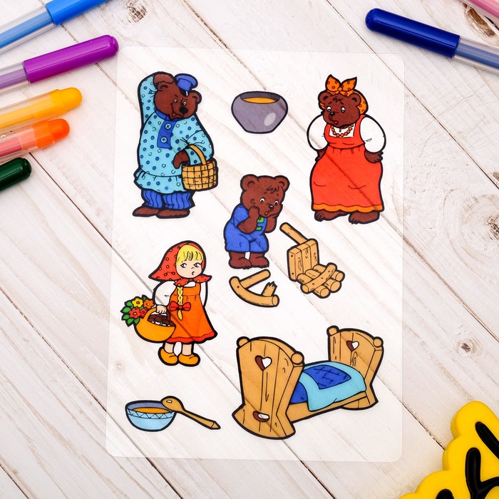 Трафарет теневой по мотивам русской народной сказки "Три медведя"