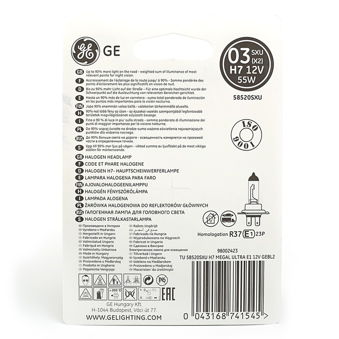 Лампа автомобильная General Electric, Megalight Ultra +90, H7, 12В, 55 Вт, PX26d, 2 шт.