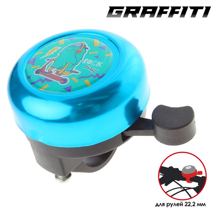 Звонок велосипедный "Rock"