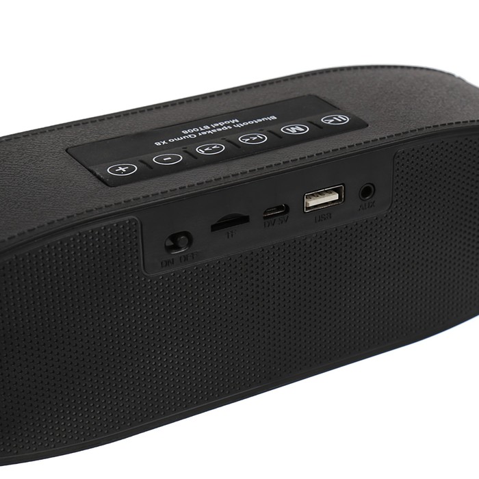 Колонка беспроводная Qumo X8 BT008, Bluetooth, 10 Вт, черная