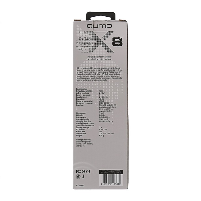 Колонка беспроводная Qumo X8 BT008, Bluetooth, 10 Вт, черная