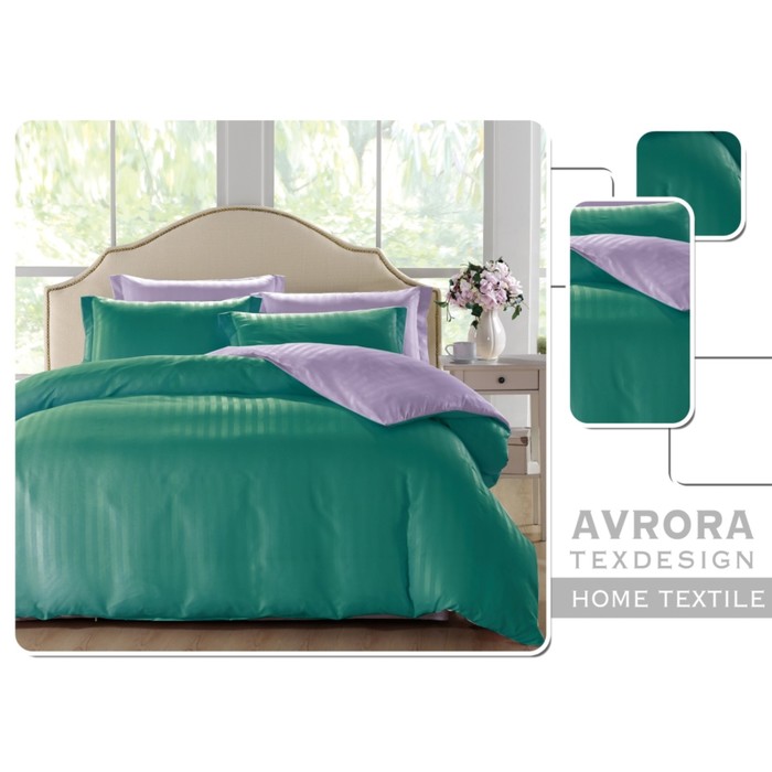 КПБ "Бирюза" евро, 180х200 см резинка, 200х210 см, 70х70 см-2 шт., страйп-сатин