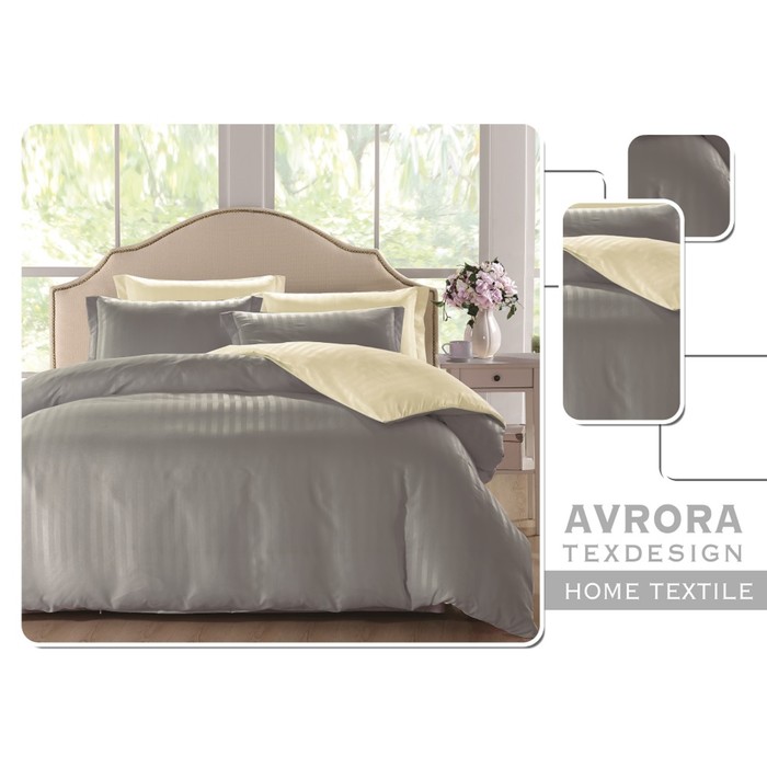 КПБ "Сталь" 2 сп, 160х200 см резинка, 180х210 см, 70х70 см-2 шт., страйп-сатин