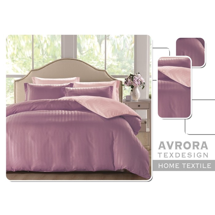 КПБ "Сирень" евро, 180х200 см резинка, 200х210 см, 70х70 см-2 шт., страйп-сатин