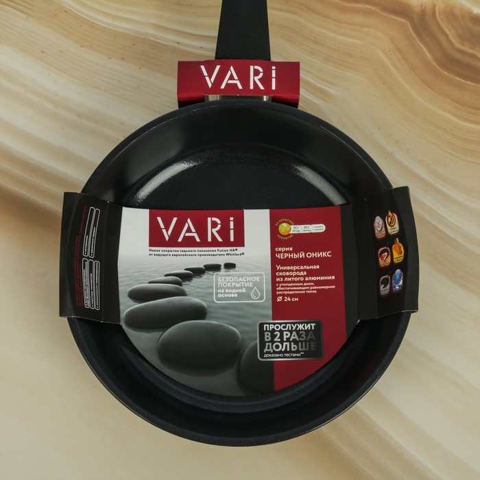 Сковорода 24 см "Черный Оникс"