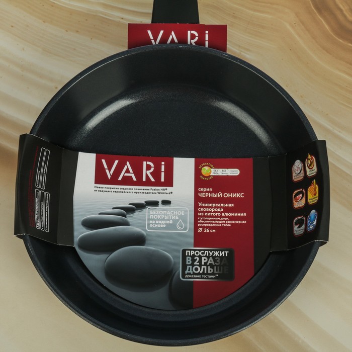 Сковорода 26 см "Черный Оникс"