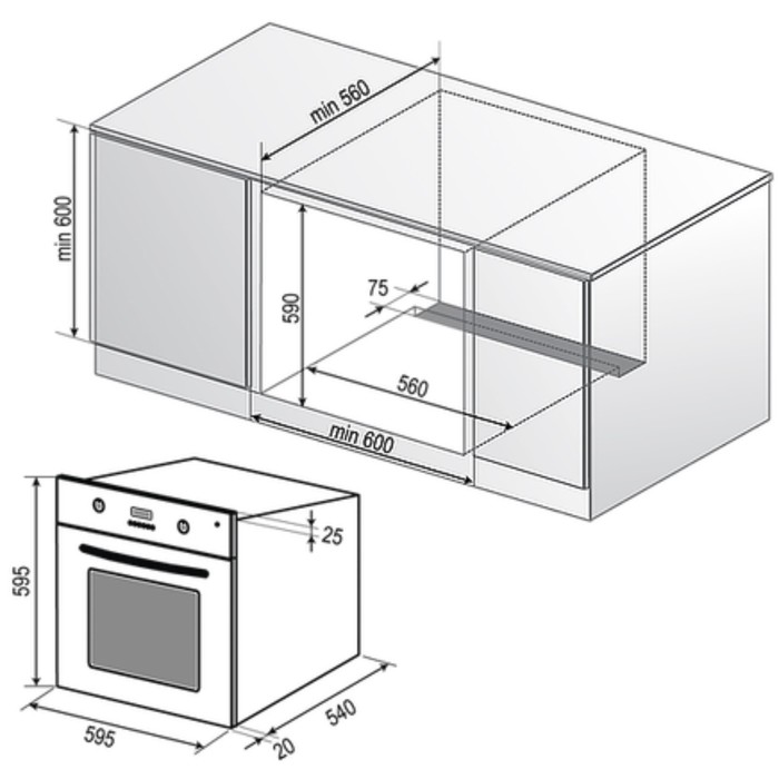 Духовой шкаф Rainford RBO-2617 White, 56 л, 7 режимов, белый