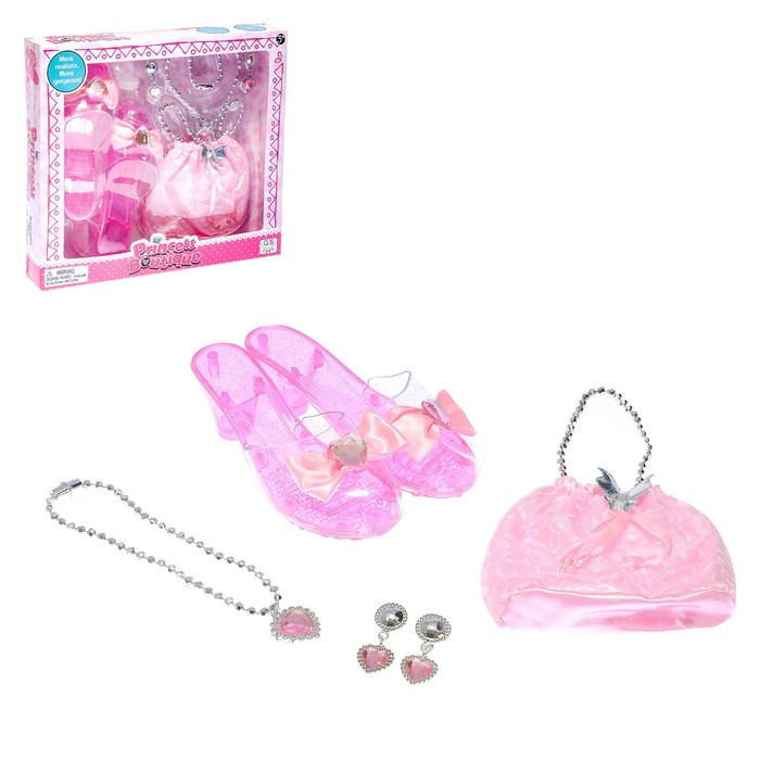 Набор маленькой модницы "Звёздочка"