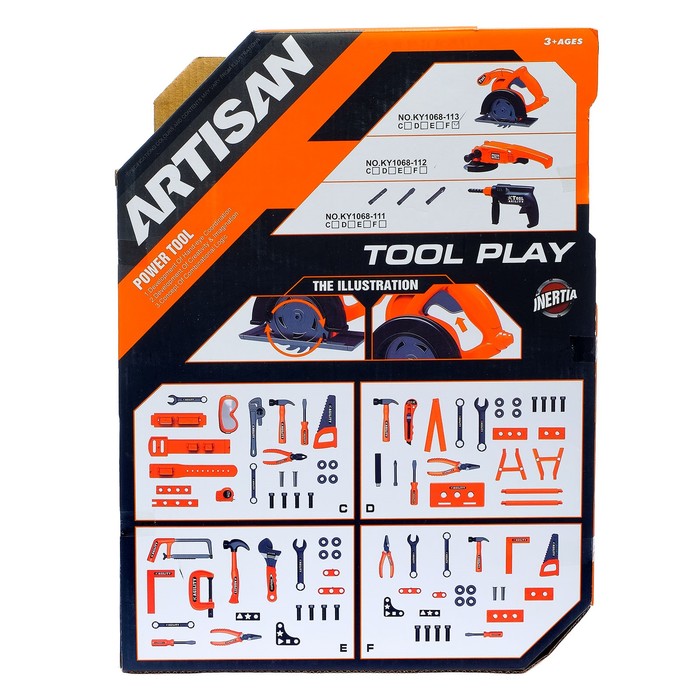 Набор инструментов "Столярный мастер", 23 предмета, работает от батареек