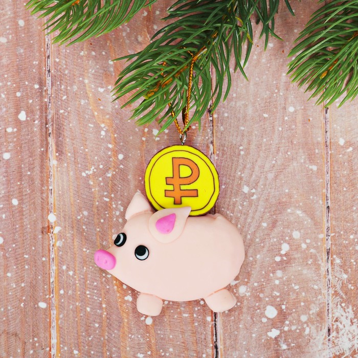 Подвеска на ёлку "К деньгам"