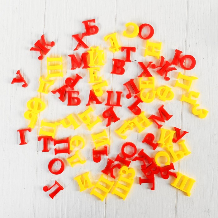 Алфавит русский на магнитах B1023794 B1023794